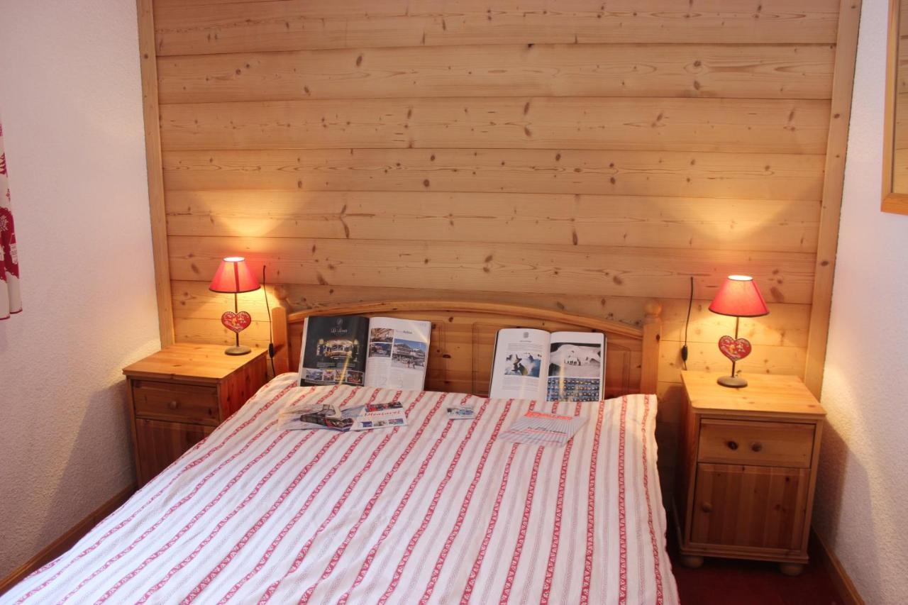 Lac Du Lou Appartements Vti Val Thorens Zewnętrze zdjęcie