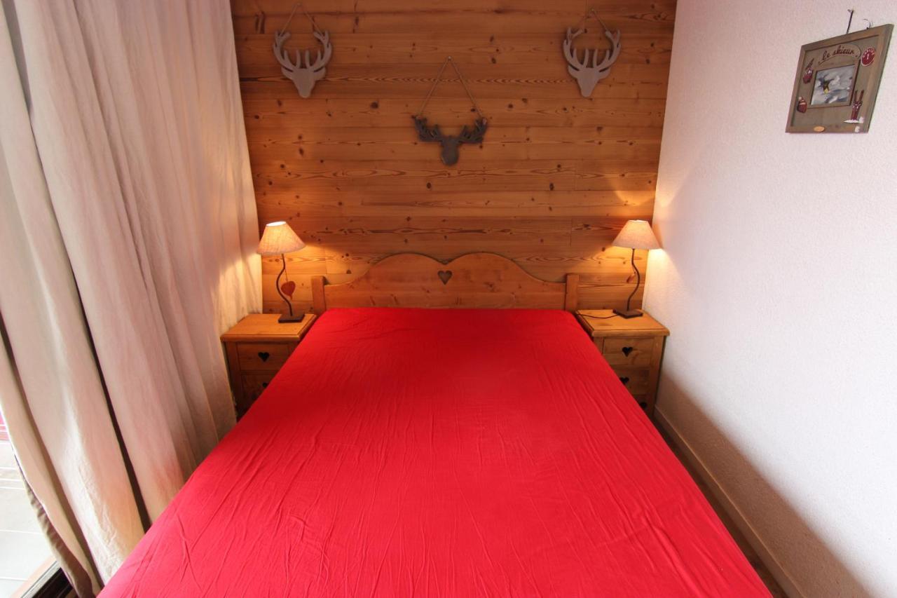 Lac Du Lou Appartements Vti Val Thorens Zewnętrze zdjęcie